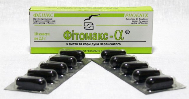 Препараты компании «ФитоМакс» - залог здоровья