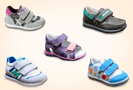 Лечебная ортопедическая обувь для детей
